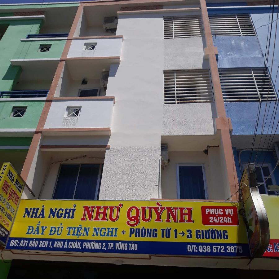 ホテル Nhu Quynh ブンタオ エクステリア 写真